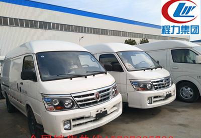 (直銷) 金杯冷藏面包車、 冷藏車、保溫車、冷鏈運輸車