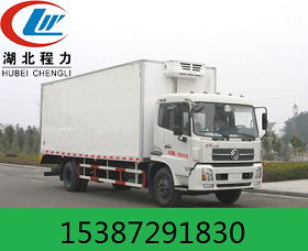 安順東風(fēng)天錦冷藏車制造企業(yè)_程力專用汽車股份_商國(guó)互聯(lián)網(wǎng)