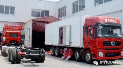 冷藏車(chē)與保溫車(chē)在冷鏈運(yùn)輸中的區(qū)別及汽車(chē)廂體制造要點(diǎn)
