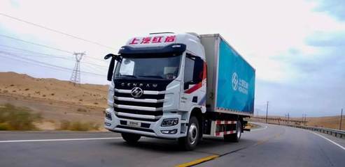 領銜冷鏈路 敢為天下‘鮮’，這輛冷藏車確實‘有點東西’