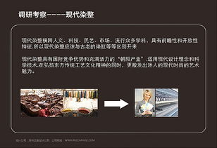 傳統紡織再出發 深圳主振以企業形象設計重塑行業邊界