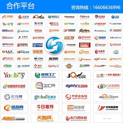 一周上瀏覽器，航展科技精準破解產品推廣困局